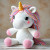 Chubby Unicorn Amigurumi Crochet Pattern